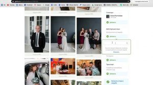 КАК ОСТАВИТЬ ОТЗЫВ НА САЙТЕ ГОРЬКО РУ? ПОШАГОВАЯ ИНСТРУКЦИЯ