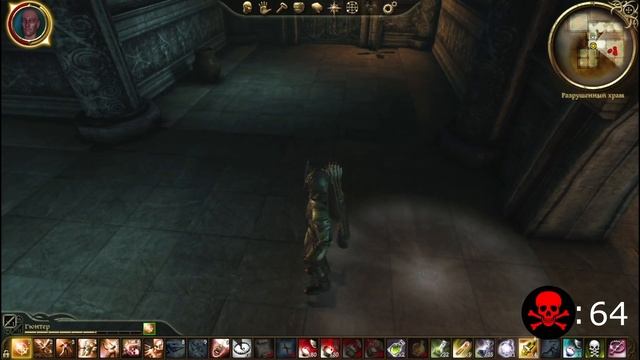 Dragon Age: Origins КОШМАРНЫЙ СОН | ПРОХОЖДЕНИЕ СОЛО (Часть 18) смотреть онлайн