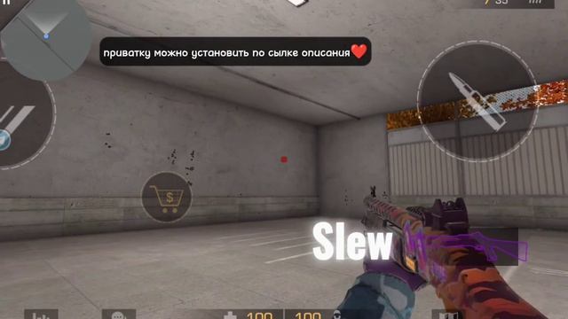 ТОП ПРИВАТКА С НОВЫМИ СКИНАМИ 0.26.0!!? смотреть онлайн