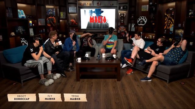 Mafia. Игра начинается!