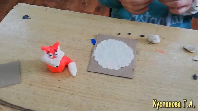 Лепим лисичку на уроке по лепке с детьми ???