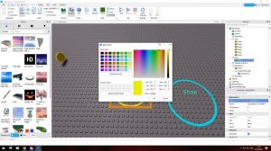 Как сделать Image в Roblox studio