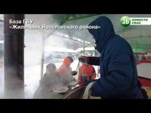 В каких условиях трудятся коммунальщики СВАО