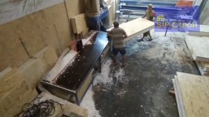Раскрой сип-панелей и выборка паза