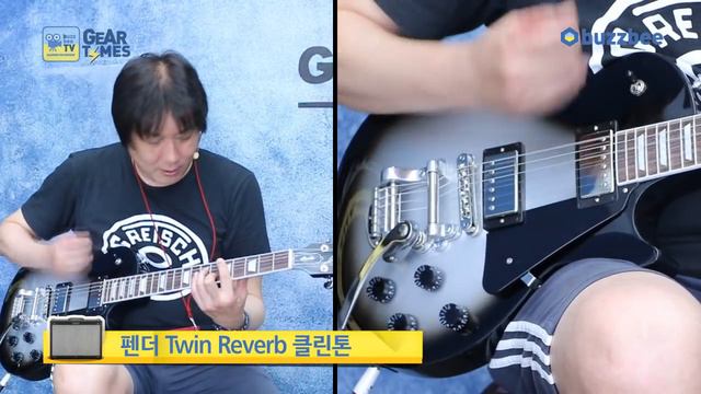 깁슨 Gibson USA 2018 Les Paul Studio Elite смотреть онлайн