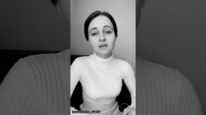 Постыдишься ли ты меня? Еременко Виталия