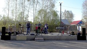 "Rock-Fest", Шатки, 1 мая 2019. Выступление гр. "Драйв".