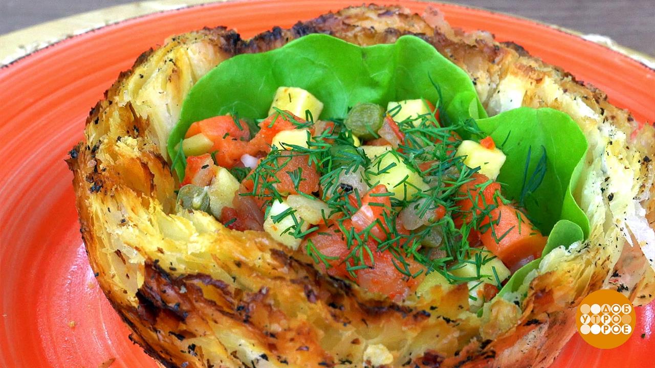 Овощное рагу в чаше из теста. Доброе утро. Фрагмент выпуска от 16.08.2023