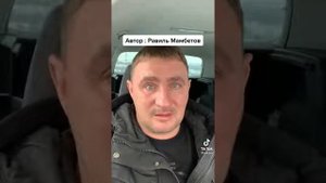 Меня лечил донецкий врач