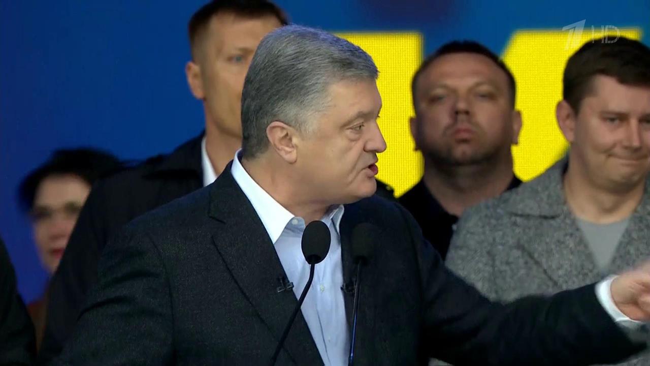 На Украине подводят итоги дебатов кандидатов в президенты: Петра Порошенко и Владимира Зеленского