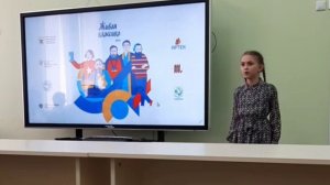 Отрывок из повести Елены Ильиной "Четвёртая высота". Читает Екатерина Иванихина