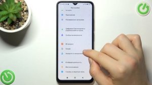 Redmi 12C | Как добавить гугл аккаунт на Redmi 12C - Как удалить гугл аккаунт на Redmi 12C