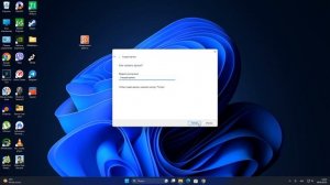 Как сделать кнопку гибернации компьютера на рабочем столе Windows