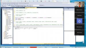 Вычисления в SQL