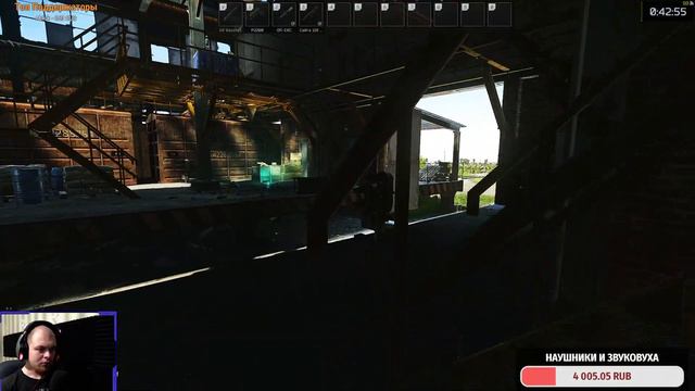 Случился вайп... | Escape From Tarkov