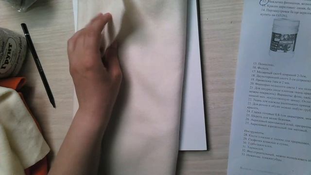 Открытое занятие «Светильник Маленький принц», Светильник-кукла. Мастер Наталья Дроздова. смотреть онлайн