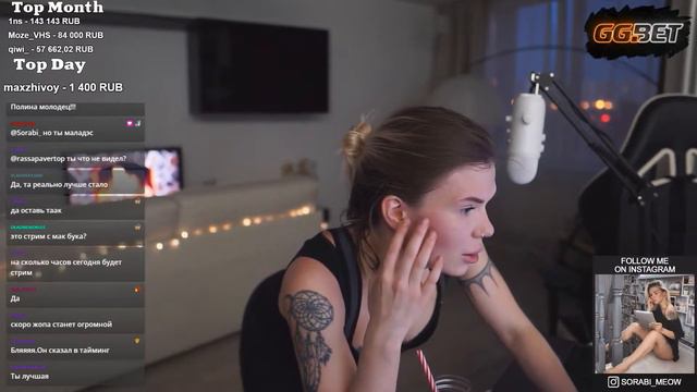 Sorabi - а ты уже поднял свою эту с дивана 26.06.20