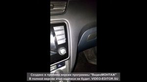 Скрежет отопителя салона SKODA Octavia a7