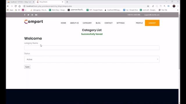 PHP Bangla Tutorial Form Validation For Category Create