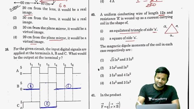 NEET 2021 Paper Analysis and Solutions | NEET 2021 Answer Key | Biology | Physics | Chemistry смотреть онлайн