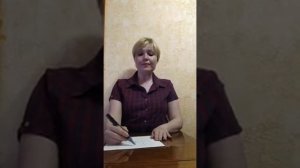 Математические представления. Тема урока:" Счёт от 1 до 5. Развитие мелкой мотори".