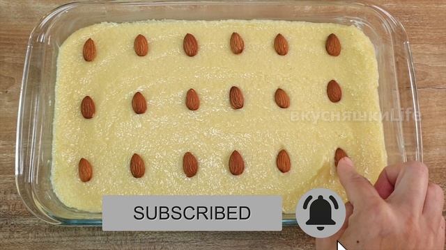 ВСЕ по 1 стакану! БАСБУСА - арабская вкусняшка! EVERYTHING for 1 glass! BASBUSA is an Arabian yummy