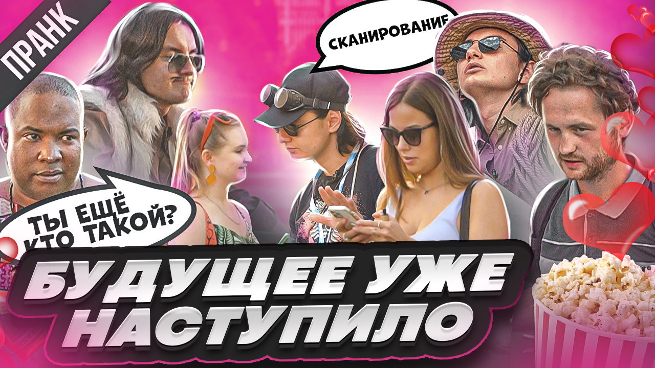 ТЕСТИРУЮ ОЧКИ ВИРТУАЛЬНОЙ РЕАЛЬНОСТИ! - смотреть видео онлайн от ...