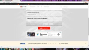 Как распознать текст с картинки в word