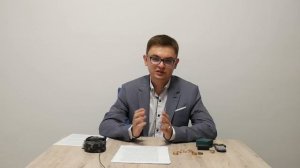 Купить золото дешево? Где дешевле?