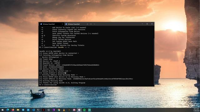 SaveMe V1.1 for macOS and WIndows!