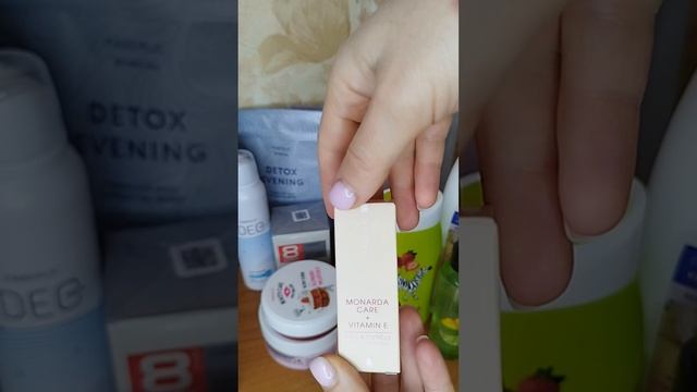 ?️ РАСПАКОВКА ЗАКАЗА ПО КАТАЛОГУ 2/2024 #ольгасамсонова #89265566283 #работадома #элитамарьяны