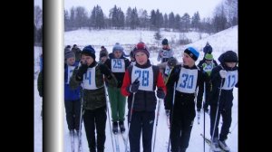 Лыжные гонки на Кубок учителя физической культуры Лопушской СОШ  В.С. Заварзина