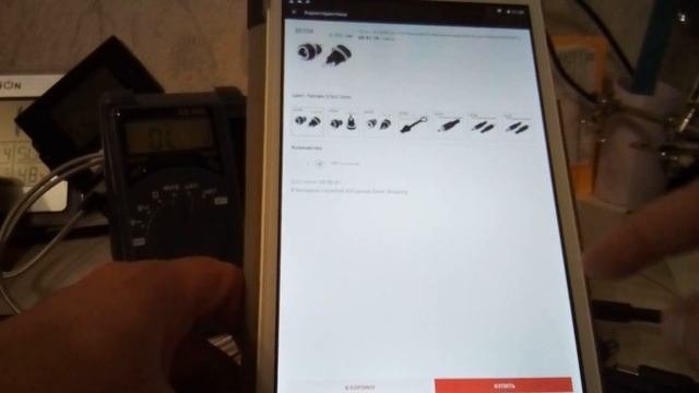 Штекеры 5,5*2,1 мм, разъём 5,5*2,1 мм+ заглушка гнезда