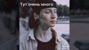 песня вилки из поцанок