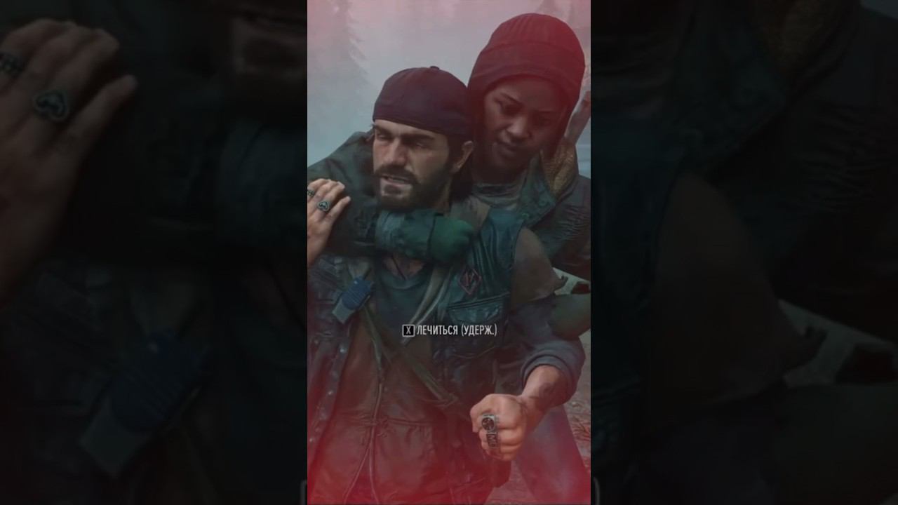 #жизньпосле #daysgone #неожиданно #топор #оружие #ходячие #враги #лес #ожидания #люди #злые #жесть