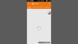 Топ 5 приложений с помощью которых платные игры можно скачать бесплатно