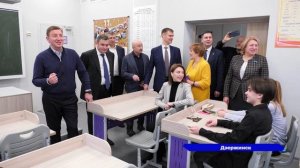 Андрей Турчак с Иваном Носковым посетили среднюю школу №2 «Город наук» в Дзержинске