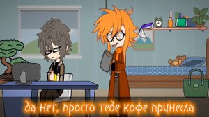 ~||✨13 карт Мафия ✨||~°•2/?•°