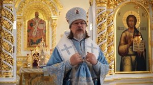 ПОХВАЛА БОГОРОДИЦЫ 2021.  ПОКРОВСКИЙ ЖЕНСКИЙ МОНАСТЫРЬ (МИХАЙЛОВ): СЛОВО МИТРОПОЛИТА МАРКА