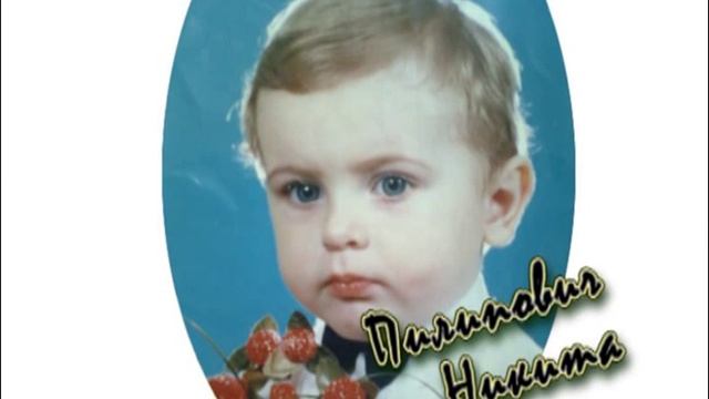 11Б Последний звонок 2013 смотреть онлайн