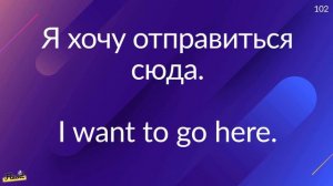 Английский р.1