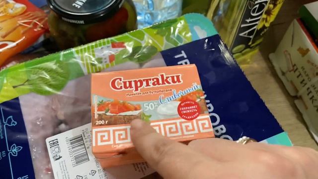 ОБЗОР ПОКУПОК МАГАЗИН ПЕРЕКРЕСТОК/ ПОЛОЖИЛИ ТУХЛЫЙ САЛАТ смотреть онлайн