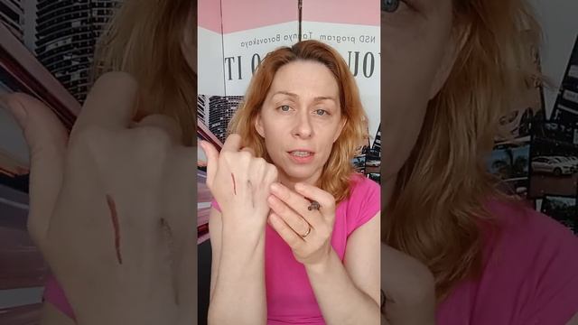 5 минут про Прозрачную пудру Мэри Кэй смотреть онлайн