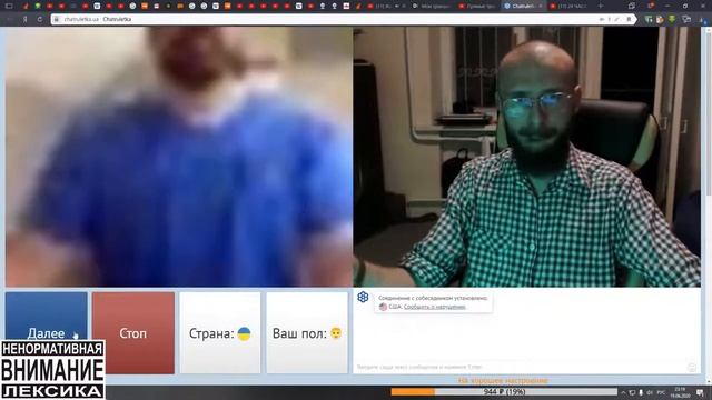 О чём говорить если не о чем говорить (Влад Приденьгах) смотреть онлайн