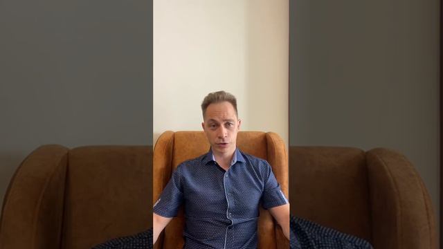 Ребенок мной манипулирует. Часть 8 смотреть онлайн