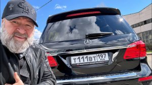 20 апреля 2024 г.Наш семейный Mercedes-Benz