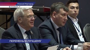 Строительство набережной в Кстове начнется в 2025 году
