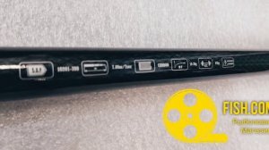 Удочки Маховые MIFINE EPICA X-TREME