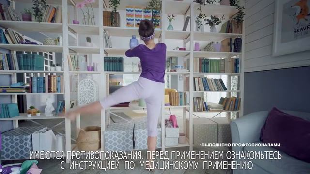 "Ангиорус" 1000 мг смотреть онлайн