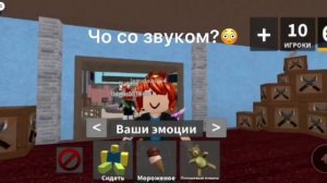 Играю в мм2 только за убийцу) Roblox Murder Mystery 2 || wx0psqp ||